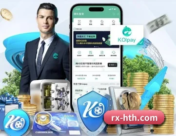 华体会 APP(hth)
