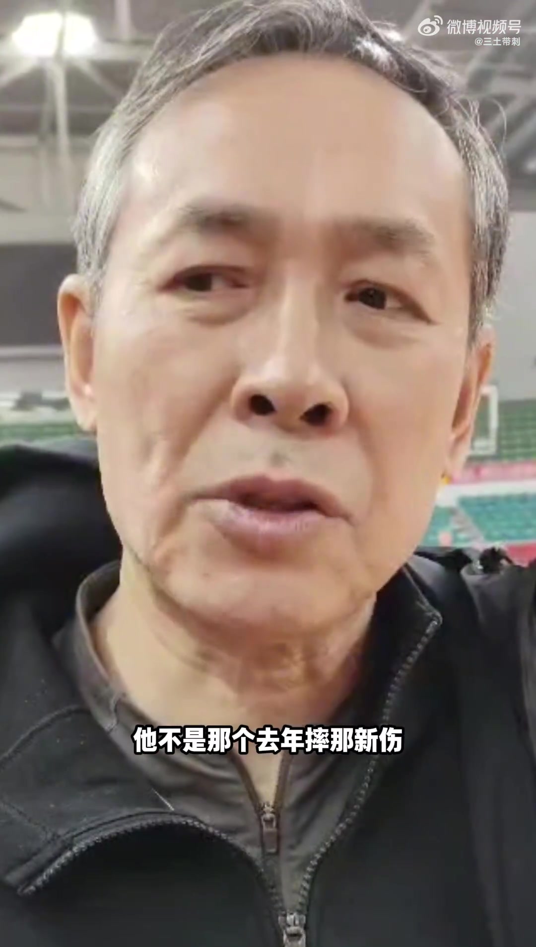 华体会-许利民：小曾恢复断断续续还是不行 赵睿伤势不严重 周琦仍无好转